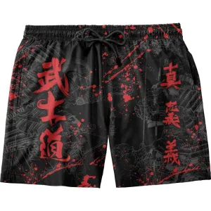 Bushido Swim Trunks